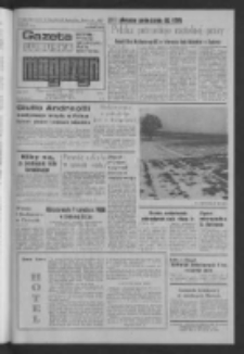 Gazeta Lubuska : magazyn : dziennik Polskiej Zjednoczonej Partii Robotniczej : Zielona G&oacute;ra - Gorz&oacute;w R. XXXI Nr 304 (22/23 grudnia 1984). - Wyd. 1