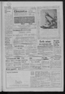 Gazeta Lubuska : magazyn : dziennik Polskiej Zjednoczonej Partii Robotniczej : Zielona G&oacute;ra - Gorz&oacute;w R. XXXI Nr 305 (24/25/26 grudnia 1984). - Wyd. 1