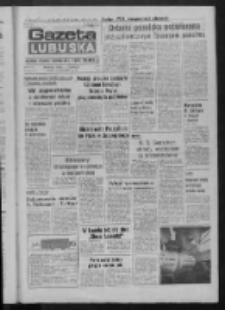 Gazeta Lubuska : dziennik Polskiej Zjednoczonej Partii Robotniczej : Zielona G&oacute;ra - Gorz&oacute;w R. XXXI Nr 307 (28 grudnia 1984). - Wyd. 1