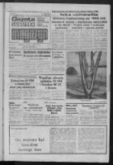 Gazeta Lubuska : magazyn : dziennik Polskiej Zjednoczonej Partii Robotniczej : Zielona G&oacute;ra - Gorz&oacute;w R. XXXI Nr 308 (29/30 grudnia 1984). - Wyd. 1