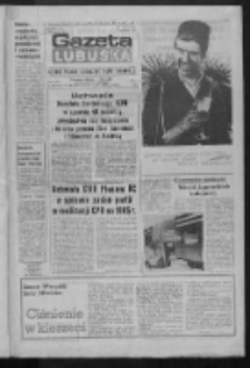 Gazeta Lubuska : dziennik Polskiej Zjednoczonej Partii Robotniczej : Zielona G&oacute;ra - Gorz&oacute;w R. XXXI Nr 309 (31 grudnia 1984 - 1 stycznia 1985). - Wyd. 1, 2