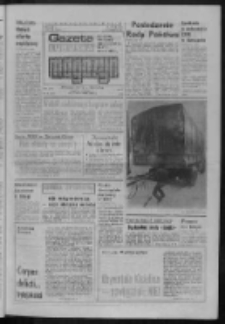 Gazeta Lubuska : magazyn : dziennik Polskiej Zjednoczonej Partii Robotniczej : Zielona G&oacute;ra - Gorz&oacute;w R. XXXI Nr 10 (12/13 stycznia 1985). - Wyd. 1