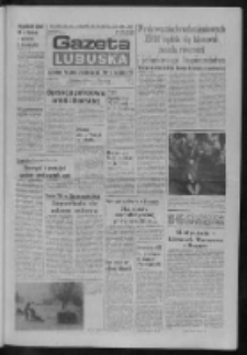 Gazeta Lubuska : dziennik Polskiej Zjednoczonej Partii Robotniczej : Zielona Góra - Gorzów R. XXXI Nr 11 (14 stycznia 1985). - Wyd. 1