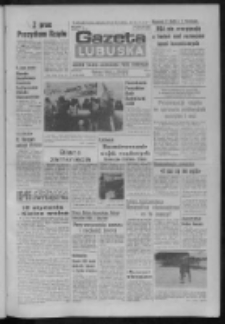 Gazeta Lubuska : dziennik Polskiej Zjednoczonej Partii Robotniczej : Zielona G&oacute;ra - Gorz&oacute;w R. XXXI Nr 12 (15 stycznia 1985). - Wyd. 1