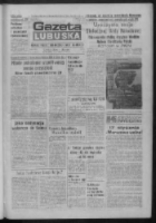 Gazeta Lubuska : dziennik Polskiej Zjednoczonej Partii Robotniczej : Zielona Góra - Gorzów R. XXXI Nr 14 (17 stycznia 1985). - Wyd. 1
