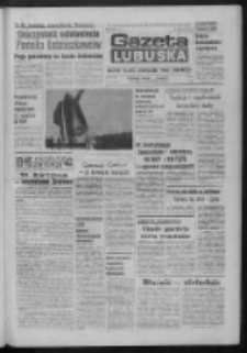 Gazeta Lubuska : dziennik Polskiej Zjednoczonej Partii Robotniczej : Zielona G&oacute;ra - Gorz&oacute;w R. XXXI Nr 15 (18 stycznia 1985). - Wyd. 1