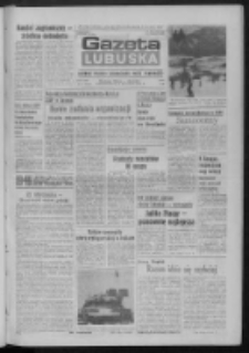 Gazeta Lubuska : dziennik Polskiej Zjednoczonej Partii Robotniczej : Zielona Góra - Gorzów R. XXXI Nr 17 (21 stycznia 1985). - Wyd. 1