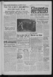 Gazeta Lubuska : dziennik Polskiej Zjednoczonej Partii Robotniczej : Zielona G&oacute;ra - Gorz&oacute;w R. XXXI Nr 20 (24 stycznia 1985). - Wyd. 1