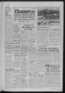 Gazeta Lubuska : dziennik Polskiej Zjednoczonej Partii Robotniczej : Zielona G&oacute;ra - Gorz&oacute;w R. XXXI Nr 25 (30 stycznia 1985). - Wyd. 1