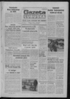 Gazeta Lubuska : dziennik Polskiej Zjednoczonej Partii Robotniczej : Zielona G&oacute;ra - Gorz&oacute;w R. XXXI Nr 31 (6 lutego 1985). - Wyd. 1