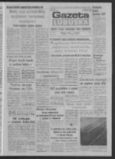 Gazeta Lubuska : dziennik Polskiej Zjednoczonej Partii Robotniczej : Zielona Góra - Gorzów R. XXXI Nr 36 (12 lutego 1985). - Wyd. 1