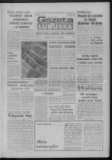 Gazeta Lubuska : dziennik Polskiej Zjednoczonej Partii Robotniczej : Zielona Góra - Gorzów R. XXXI Nr 41 (18 lutego 1985). - Wyd. 1