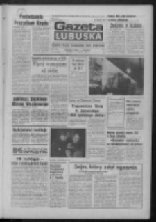 Gazeta Lubuska : dziennik Polskiej Zjednoczonej Partii Robotniczej : Zielona G&oacute;ra - Gorz&oacute;w R. XXXI Nr 42 (19 lutego 1985). - Wyd. 1