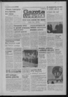 Gazeta Lubuska : dziennik Polskiej Zjednoczonej Partii Robotniczej : Zielona Góra - Gorzów R. XXXI Nr 47 (25 lutego 1985). - Wyd. 1