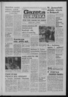 Gazeta Lubuska : dziennik Polskiej Zjednoczonej Partii Robotniczej : Zielona Góra - Gorzów R. XXXI Nr 53 (4 marca 1985). - Wyd. 1