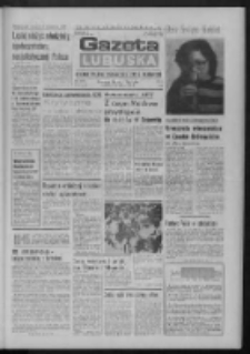 Gazeta Lubuska : dziennik Polskiej Zjednoczonej Partii Robotniczej : Zielona G&oacute;ra - Gorz&oacute;w R. XXXI Nr 57 (8 marca 1985). - Wyd. 1