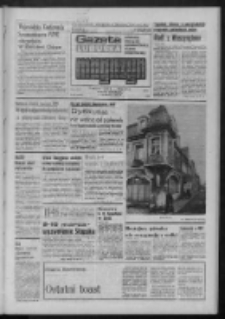 Gazeta Lubuska : magazyn : dziennik Polskiej Zjednoczonej Partii Robotniczej : Zielona G&oacute;ra - Gorz&oacute;w R. XXXI Nr 58 (9/10 marca 1985). - Wyd. 1