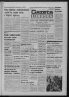 Gazeta Lubuska : dziennik Polskiej Zjednoczonej Partii Robotniczej : Zielona G&oacute;ra - Gorz&oacute;w R. XXXI Nr 66 (19 marca 1985). - Wyd. 1