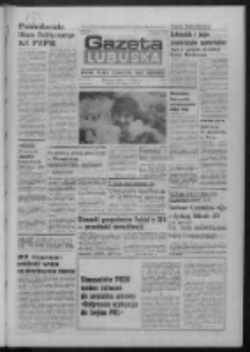 Gazeta Lubuska : dziennik Polskiej Zjednoczonej Partii Robotniczej : Zielona Góra - Gorzów R. XXXI Nr 67 (20 marca 1985). - Wyd. 1