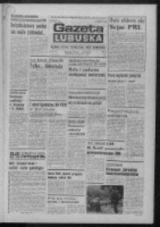 Gazeta Lubuska : dziennik Polskiej Zjednoczonej Partii Robotniczej : Zielona Góra - Gorzów R. XXXI Nr 68 (21 marca 1985). - Wyd. 1