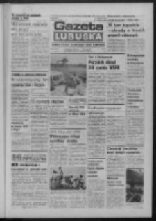 Gazeta Lubuska : dziennik Polskiej Zjednoczonej Partii Robotniczej : Zielona Góra - Gorzów R. XXXI Nr 71 (25 marca 1985). - Wyd. 1
