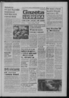 Gazeta Lubuska : dziennik Polskiej Zjednoczonej Partii Robotniczej : Zielona G&oacute;ra - Gorz&oacute;w R. XXXI Nr 72 (26 marca 1985). - Wyd. 1