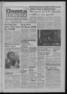Gazeta Lubuska : dziennik Polskiej Zjednoczonej Partii Robotniczej : Zielona G&oacute;ra - Gorz&oacute;w R. XXXI Nr 73 (27 marca 1985). - Wyd. 1