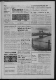 Gazeta Lubuska : magazyn : dziennik Polskiej Zjednoczonej Partii Robotniczej : Zielona G&oacute;ra - Gorz&oacute;w R. XXXI Nr 76 (30/31 marca 1985). - Wyd. 1