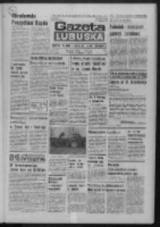Gazeta Lubuska : dziennik Polskiej Zjednoczonej Partii Robotniczej : Zielona G&oacute;ra - Gorz&oacute;w R. XXXI Nr 78 (2 kwietnia 1985). - Wyd. 1