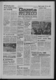 Gazeta Lubuska : dziennik Polskiej Zjednoczonej Partii Robotniczej : Zielona G&oacute;ra - Gorz&oacute;w R. XXXI Nr 79 (3 kwietnia 1985). - Wyd. 1