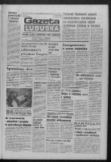 Gazeta Lubuska : dziennik Polskiej Zjednoczonej Partii Robotniczej : Zielona Góra - Gorzów R. XXXI Nr 82 (9 kwietnia 1985). - Wyd. 1
