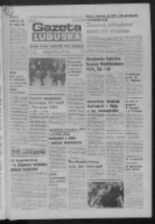 Gazeta Lubuska : dziennik Polskiej Zjednoczonej Partii Robotniczej : Zielona G&oacute;ra - Gorz&oacute;w R. XXXI Nr 84 (11 kwietnia 1985). - Wyd. 1