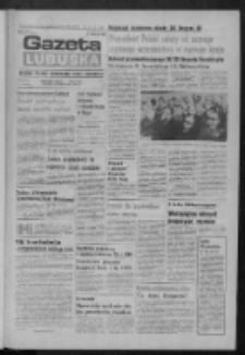 Gazeta Lubuska : dziennik Polskiej Zjednoczonej Partii Robotniczej : Zielona G&oacute;ra - Gorz&oacute;w R. XXXI Nr 85 (12 kwietnia 1985). - Wyd. 1