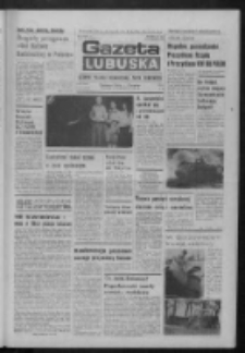 Gazeta Lubuska : dziennik Polskiej Zjednoczonej Partii Robotniczej : Zielona Góra - Gorzów R. XXXI Nr 88 (16 kwietnia 1985). - Wyd. 1