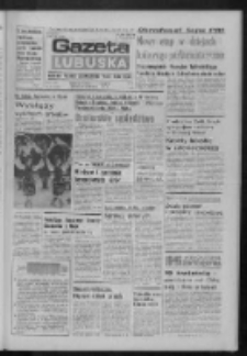 Gazeta Lubuska : dziennik Polskiej Zjednoczonej Partii Robotniczej : Zielona Góra - Gorzów R. XXXI Nr 91 (19 kwietnia 1985). - Wyd. 1