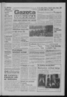 Gazeta Lubuska : dziennik Polskiej Zjednoczonej Partii Robotniczej : Zielona G&oacute;ra - Gorz&oacute;w R. XXXI Nr 93 (22 kwietnia 1985). - Wyd. 1