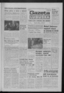 Gazeta Lubuska : dziennik Polskiej Zjednoczonej Partii Robotniczej : Zielona Góra - Gorzów R. XXXI Nr 95 (24 kwietnia 1985). - Wyd. 1