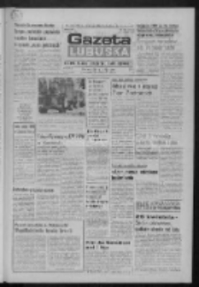 Gazeta Lubuska : dziennik Polskiej Zjednoczonej Partii Robotniczej : Zielona Góra - Gorzów R. XXXI Nr 96 (25 kwietnia 1985). - Wyd. 1