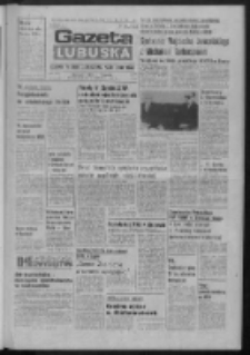 Gazeta Lubuska : dziennik Polskiej Zjednoczonej Partii Robotniczej : Zielona G&oacute;ra - Gorz&oacute;w R. XXXI Nr 99 (29 kwietnia 1985). - Wyd. 1