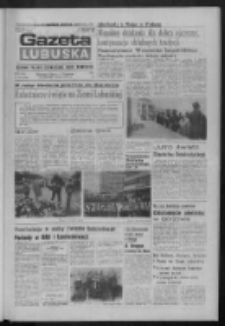Gazeta Lubuska : dziennik Polskiej Zjednoczonej Partii Robotniczej : Zielona Góra - Gorzów R. XXXI Nr 101 (2 maja 1985). - Wyd. 1