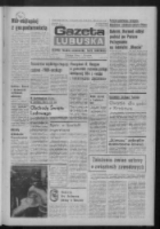 Gazeta Lubuska : dziennik Polskiej Zjednoczonej Partii Robotniczej : Zielona Góra - Gorzów R. XXXI Nr 116 (20 maja 1985). - Wyd. 1