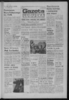 Gazeta Lubuska : dziennik Polskiej Zjednoczonej Partii Robotniczej : Zielona G&oacute;ra - Gorz&oacute;w R. XXXI Nr 119 (23 maja 1985). - Wyd. 1