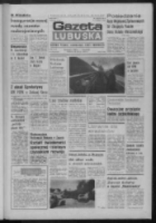 Gazeta Lubuska : dziennik Polskiej Zjednoczonej Partii Robotniczej : Zielona Góra - Gorzów R. XXXI Nr 120 (24 maja 1985). - Wyd. 1