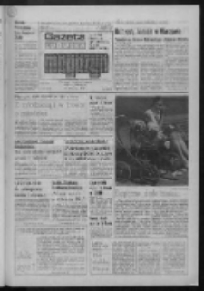 Gazeta Lubuska : magazyn : dziennik Polskiej Zjednoczonej Partii Robotniczej : Zielona Góra - Gorzów R. XXXI Nr 121 (25/26 maja 1985). - Wyd. 1