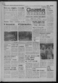 Gazeta Lubuska : dziennik Polskiej Zjednoczonej Partii Robotniczej : Zielona G&oacute;ra - Gorz&oacute;w R. XXXI Nr 122 (27 maja 1985). - Wyd. 1