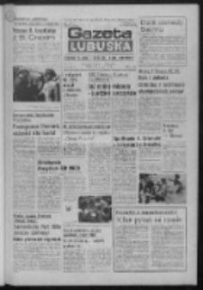 Gazeta Lubuska : dziennik Polskiej Zjednoczonej Partii Robotniczej : Zielona G&oacute;ra - Gorz&oacute;w R. XXXI Nr 124 (29 maja 1985). - Wyd. 1