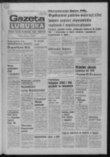 Gazeta Lubuska : dziennik Polskiej Zjednoczonej Partii Robotniczej : Zielona G&oacute;ra - Gorz&oacute;w R. XXXI Nr 125 (30 maja 1985). - Wyd. 1
