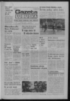 Gazeta Lubuska : dziennik Polskiej Zjednoczonej Partii Robotniczej : Zielona Góra - Gorzów R. XXXI Nr 130 (5/6 czerwca 1985). - Wyd. 1