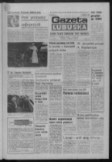 Gazeta Lubuska : dziennik Polskiej Zjednoczonej Partii Robotniczej : Zielona Góra - Gorzów R. XXXI Nr 131 (7 czerwca 1985). - Wyd. 1