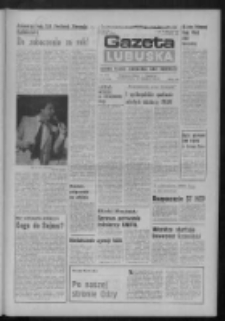 Gazeta Lubuska : dziennik Polskiej Zjednoczonej Partii Robotniczej : Zielona G&oacute;ra - Gorz&oacute;w R. XXXI Nr 133 (10 czerwca 1985). - Wyd. 1
